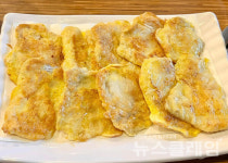 [식사합시다] 아야진생태찌개 역삼직영점