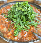 [식사합시다] 광희동 조방낙지