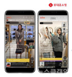 모바일 라방 핵심 고객은 4050 여성