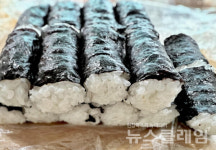 [식사합시다] 명동충무김밥