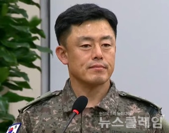 경찰 