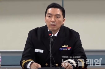 해군 의장대 대장 노은결 소령 