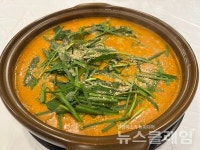 [식사 합시다] 관광객이 찾는 금산 원골도깨비식당 어죽맛집