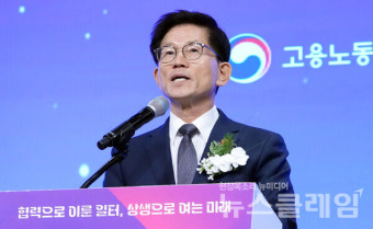 민주, 김문수·이수정·채일·전광훈·김용현 내란선전 혐의 고발