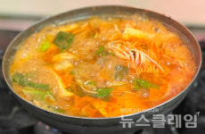 [식사합시다] 희정맛집 대구