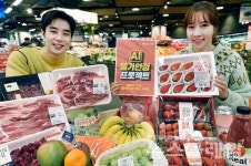 이마트 롯데마트 홈플러스 대형마트 휴무일, 1월 5일 문 열까