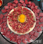 [식사합시다] 함평육회 사당역점