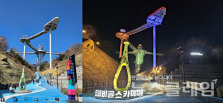 [오, 여행] 이천리 해파랑길 동해시에서 망상해변을 거쳐 강릉시로 들어가는 길