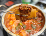 [식사합시다] 머거보까매운갈비찜