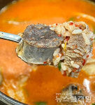 [식사합시다] 약수순대국 약수역 5번출구