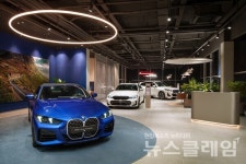BMW 코오롱 모터스, 대전 전시장 새 단장