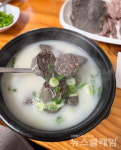 [식사합시다] 천안 목천 병천전통순대