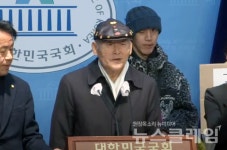 애타는 주민들 하루빨리 동자동 공공주택 지구지정을