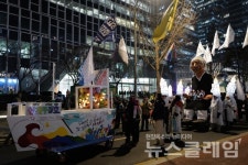 거통고조선하청지회 조합원들 진짜 사장 교섭 나와라