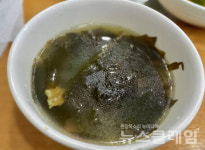 [식사합시다] 맛있는밥집