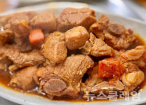 [식사합시다] 맛있는밥집