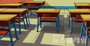 경북 교사 96% 교원 정신질환 초점의 법안 반대