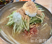 [식사합시다] 고자리칡냉면