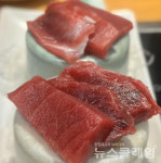 [식사합시다] 어사랑횟집