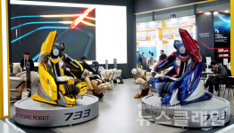 바디프랜드, 키메스 2025서 AI헬스케어로봇 공개