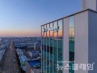 에스티팜, DCAT 참가… 글로벌 파트너링 모색
