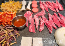 [식사합시다] 성내동 총각네 고깃집