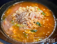 [식사합시다] 유달식당