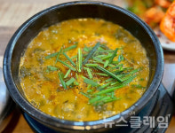 [식사합시다] 황토추어탕