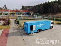 BMW 코리아 미래재단, 충남 지역 분교 초청 데이 성료