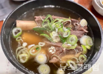 [식사합시다] 송파구 오금동