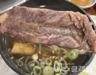 [식사합시다] 송파구 오금동
