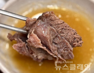 [식사합시다] 송파구 오금동