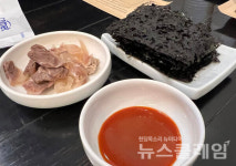 [식사합시다] 충무로 들안길