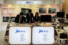 JW메디칼, 대한유방검진의학회 학술대회 초음파 진단기기 전시