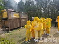 KB국민은행, 서울숲서 어린이 꿀벌체험 실시