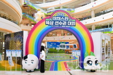 넷마블 엠엔비 쿵야 레스토랑즈, 팝업스토어 야육대 오픈