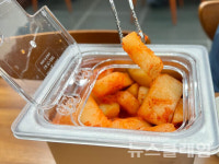 [식사합시다] 장미시장국밥