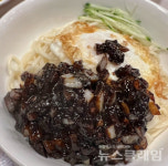 [식사합시다] 용답시장 기연각