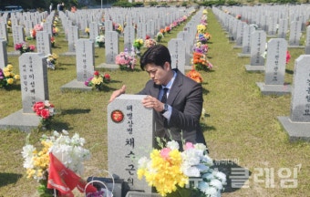 민주당 