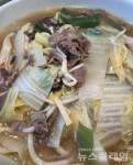 [식사합시다] 서동한우강남점