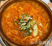 [식사합시다] 잠원동 소담스레김치찌개