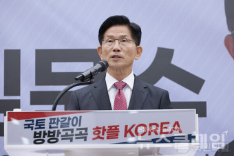 민주당 