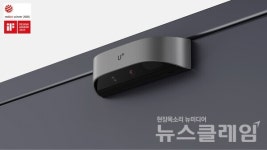 현관문 앞 보안 강화… LG유플러스, 우리집지킴이 도어캠 선봬
