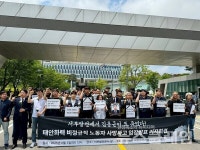 참담한 비극… 서부발전서 김용균이 또 죽었다, 진상 규명·책임자 처벌