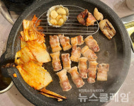 [식사합시다] 일품생고기