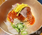 [식사합시다] 능라도