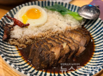 [식사합시다] 생어거스틴 성내점