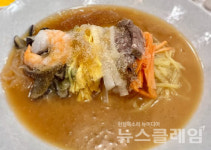 [식사합시다] 만복림 무교점