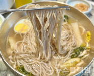 [식사합시다] 오륜정