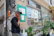 청파동 아랫마을 가는 길이에요